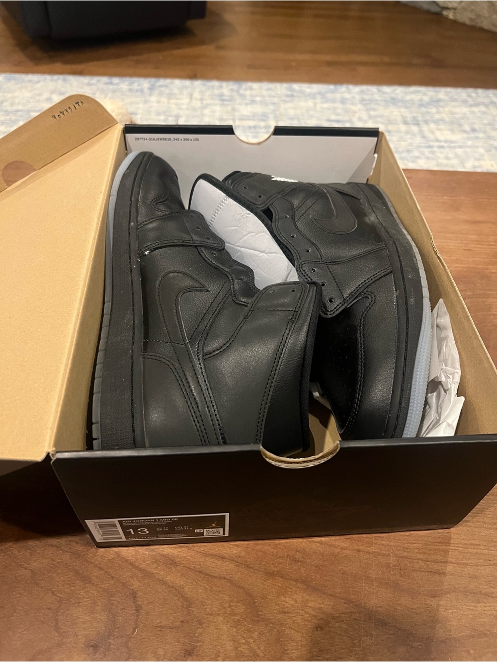 Nike Black - Black - White Wolf Grey Air Jordan 1s - US Men’s 13